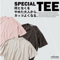 “何となく”をやめた大人から、カッコよくなる。｜RELUME