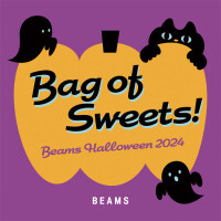 BEAMS HALLOWEEN 2024 “Bag of Sweets”開催！  