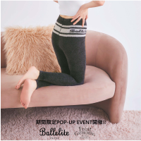 【Ballelite】2025.12.01~ POP-UP EVENT開催のお知らせ