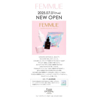 FEMMUE（ファミュ）