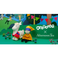NHK Eテレ「びじゅチューン!」と初コラボレーション