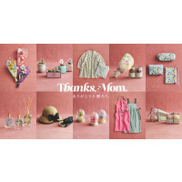 2026.05.10 Mother’s Day