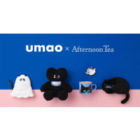 HALLOWEEN TEA PARTY umao × Afternoon Tea