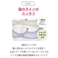 人気シリーズ1980円から