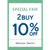 ３日間限定！２点以上で10％オフ