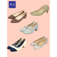 跳べる⁈パンプスのご紹介🎈