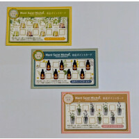 来店ポイントリセットのお知らせ