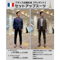 【デレガント】プリントジャージセットアップ