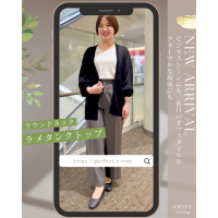 【レディス新作】ラメタンクトップ