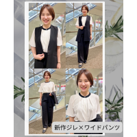 【夏におススメ】レディスリネンライク・ジレ×ワイドパンツ