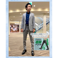 【高通気/洗える】凄ジャケット＆凄脚パンツ