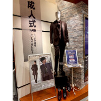 【成人式Fair】実施中