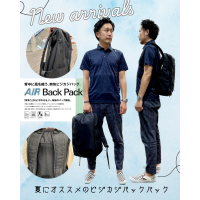 【通気性】背中空間リュック/AIR Back Pack　