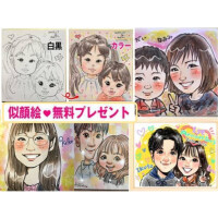 🎨 プロの絵師がやってくる！「似顔絵イベント」開催 🖌️