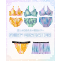 🩵💜💚 𝐒𝐡𝐢𝐧𝐲 𝐆𝐫𝐚𝐝𝐚𝐭𝐢𝐨𝐧 🧡🩷💛