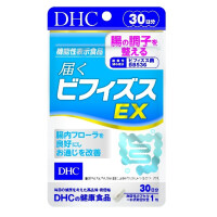 届くビフィズスEX