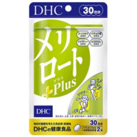 DHC - 純粋　生プラセンタ DHC、サプリメント「純粋 生プラセンタ」をリニューアル - 日本