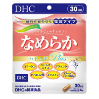 なめらか ハトムギplus