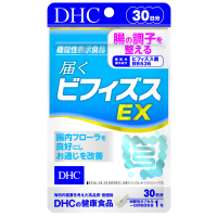 届くビフィズスEX