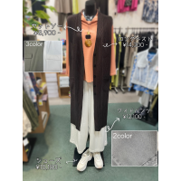 軽やか春レイヤードコーデ