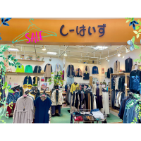 くずはモール誕生祭SALE