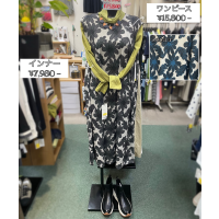 🪻レトロフラワーワンピース🪻