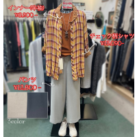 ふんわり春色♪リラックスコーデ‪🧡‬‪