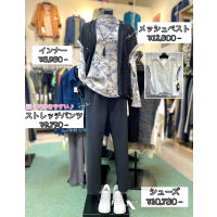 🖤大人モノトーンの軽やか春コーデ🖤