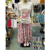 春を楽しむ🌸華やかカジュアルコーデ