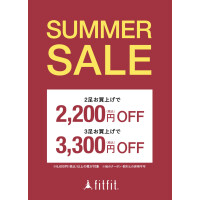fitfit サマーセール開催中⭐️