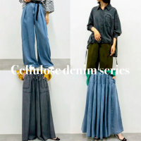 ★☆春夏当店の名物【セルロースデニムラインナップ】★☆