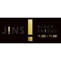 ”！”なメガネが”！”の価格で。年に一度のブラックフライデーセール実施中！