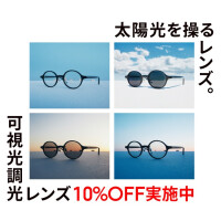 大人気のJINS×Snow Peak コラボサングラス、2025年新商品発売