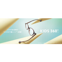 JINS史上最も壊れにくいメガネ※1「JINS 360°」から、キッズ＆ジュニア用「K!DS 360°」新発売！！