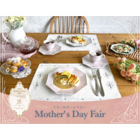 Mother's Day Fair 開催のお知らせ