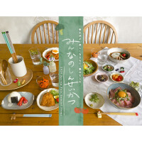 スプリングフェア 開催のお知らせ！