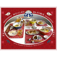 10月新着雑貨のご紹介②