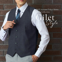 Gilet　Style✨