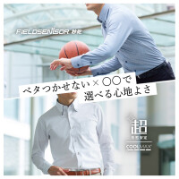 新作情報！！！