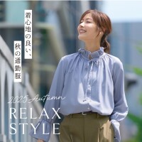 秋のオフィスコーデ✨