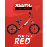 ストライダーから新色登場🚀❤️