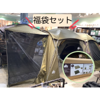 福袋の一部をご紹介します！