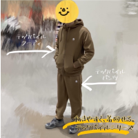 動くやすく気回せる【テックパイルシリーズ】