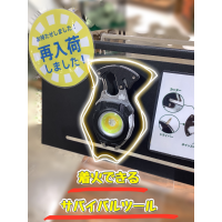 再入荷のお知らせ【着火できる・USBサバイバルツール】