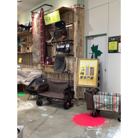 新商品発売開始のお知らせ
