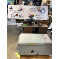 商品入荷のお知らせ！