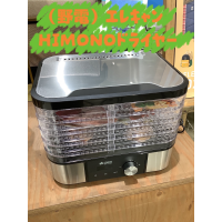 新商品【（野電）エレキャン・HIMONOドライヤー】のご紹介！