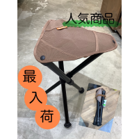 人気商品が再入荷しました！