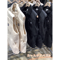今の時期にぴったり！【カールボアベスト】