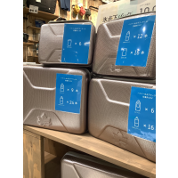【ハイパー氷点下クーラー】のご紹介！